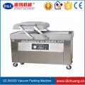 DZ-500/2S Flour vacuum packaging machine